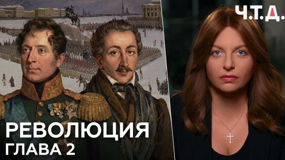 Маргарита Симоньян VK Видео