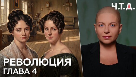 Маргарита Симоньян VK Видео