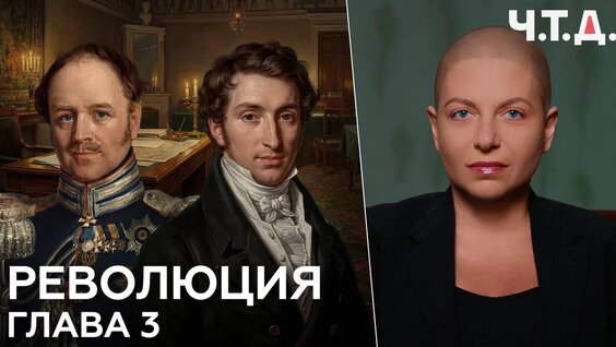 Маргарита Симоньян VK Видео