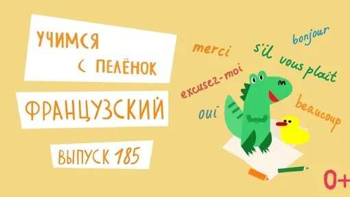 Маргарита Симоньян Дзен