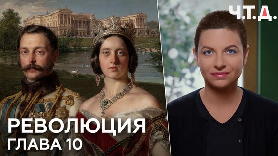 Маргарита Симоньян VK Видео