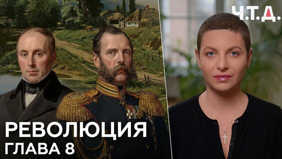 Маргарита Симоньян VK Видео