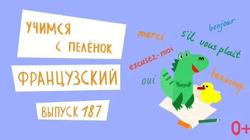 Маргарита Симоньян Дзен
