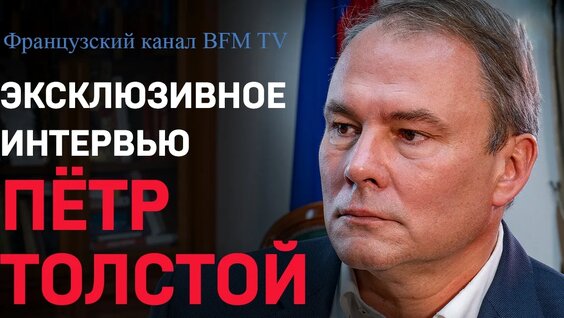 Маргарита Симоньян VK Видео