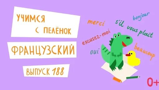 Маргарита Симоньян Дзен