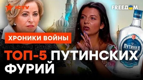 Маргарита Симоньян неделю назад