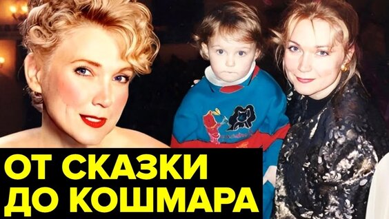 Маргарита Суханкина VK Видео