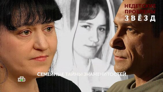 Маргарита Суханкина Rutube