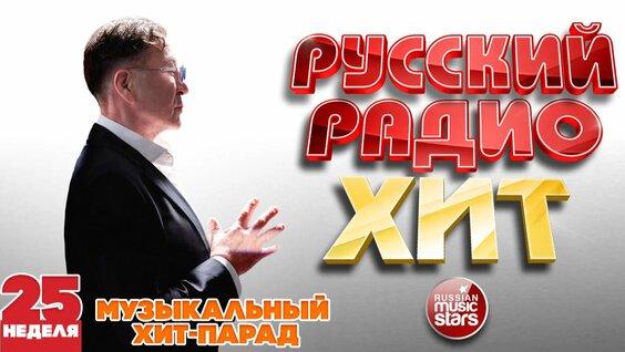 Маргарита Суханкина Rutube