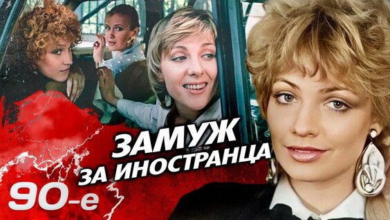 Маргарита Суханкина Rutube