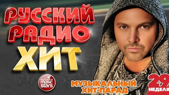 Маргарита Суханкина Rutube