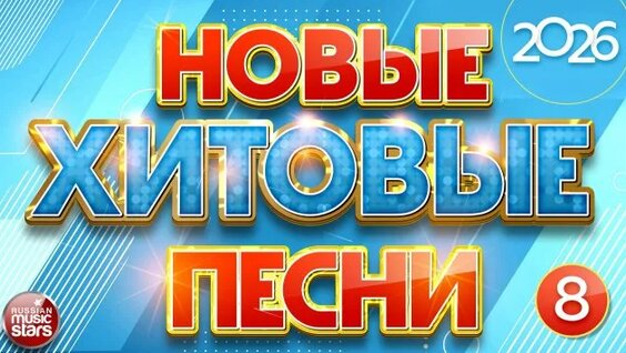 Маргарита Суханкина Rutube