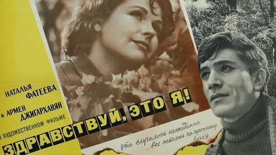 Маргарита Терехова VK Видео