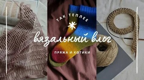 Маргарита Терехова YouTube