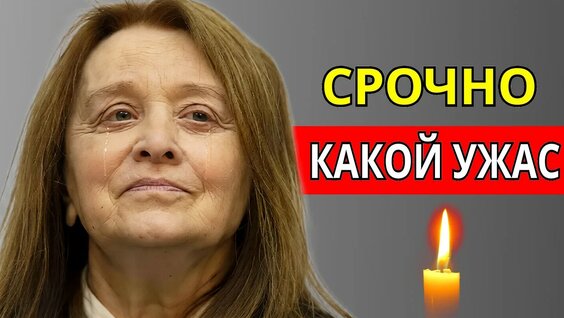 Маргарита Терехова YouTube