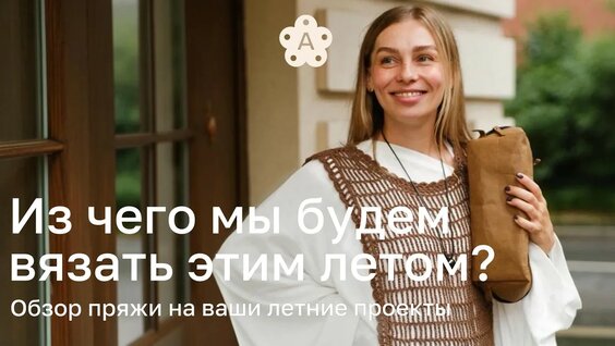 Маргарита Терехова YouTube