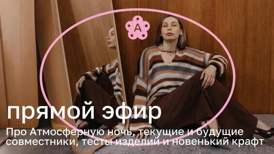 Маргарита Терехова YouTube