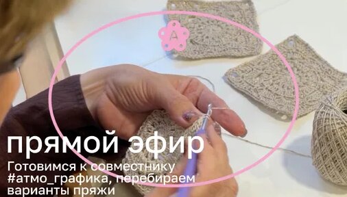 Маргарита Терехова Дзен