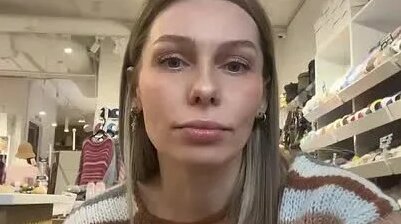 Маргарита Терехова Дзен