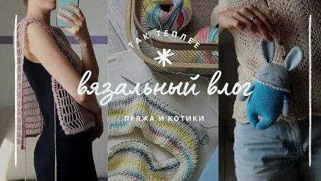 Маргарита Терехова YouTube