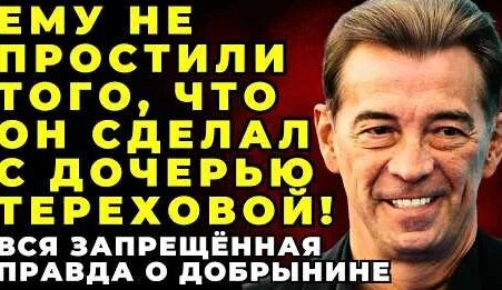 Маргарита Терехова YouTube