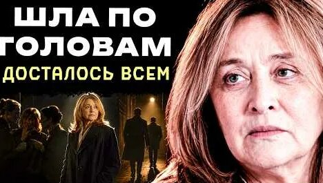 Маргарита Терехова YouTube