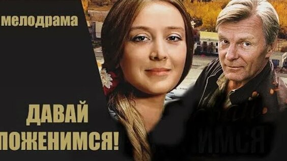 Маргарита Терехова ОК