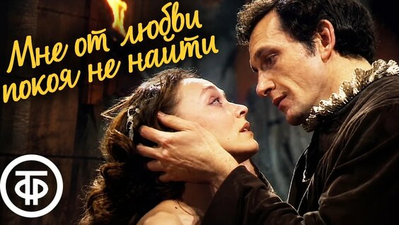 Маргарита Терехова YouTube