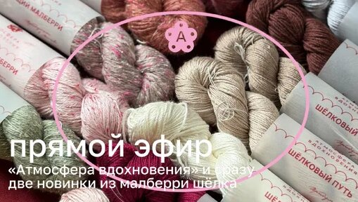Маргарита Терехова Дзен
