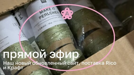 Маргарита Терехова VK Видео