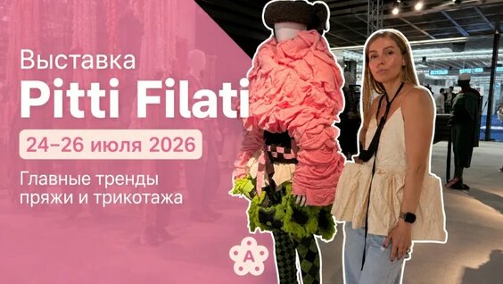 Маргарита Терехова VK Видео