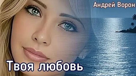 Мари Краймбрери YouTube