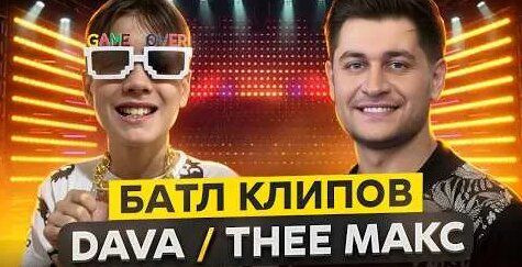 Мари Краймбрери YouTube