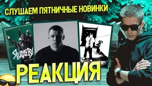 Мари Краймбрери Dzen