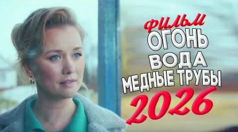 Мари Краймбрери YouTube