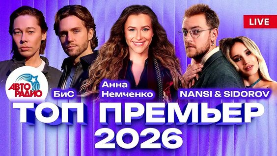 Мари Краймбрери VK Видео