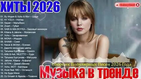 Мари Краймбрери YouTube