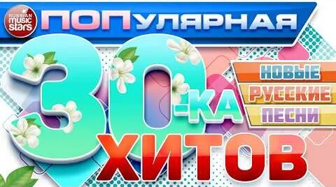 Мари Краймбрери YouTube