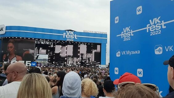 Мари Краймбрери VK Видео