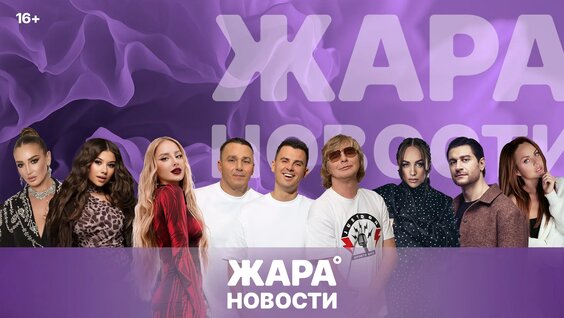 Мари Краймбрери VK Видео