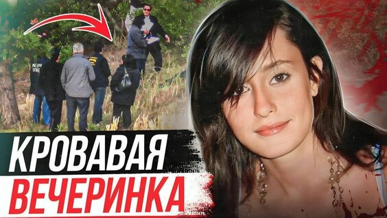 Мари Краймбрери Rutube
