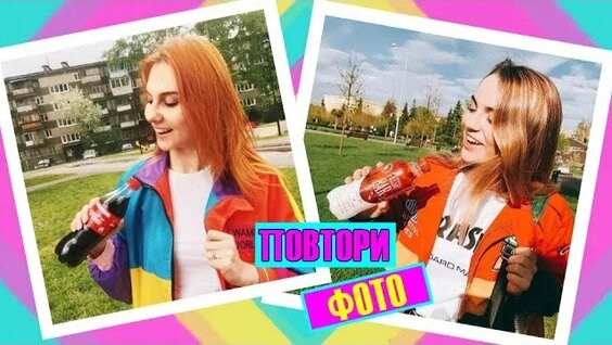 Мари Сенн Rutube