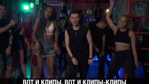 Мари Сенн Rutube