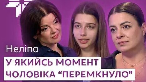 Маричка Падалко YouTube