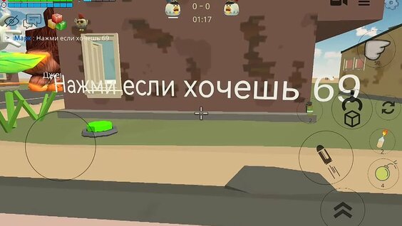 Марика VK Видео
