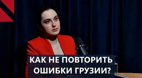 Марика YouTube