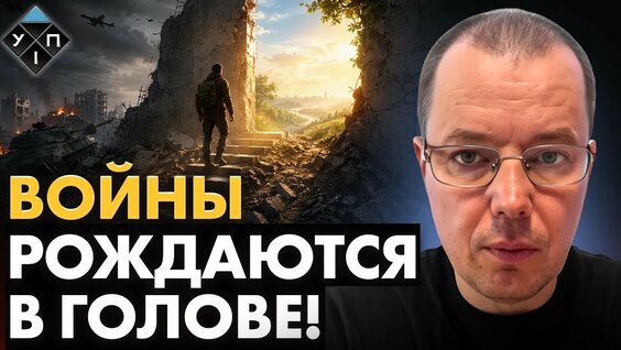 Марика YouTube