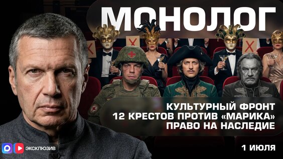 Марика VK Видео