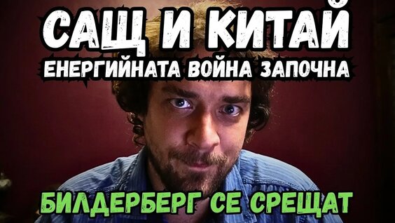 Марина Абрамович YouTube