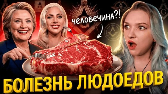 Марина Абрамович YouTube